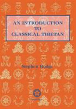 Paperback An Introduction to Classical Tibetan Book
