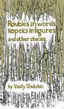 Paperback Roubles in Words, Kopeks in Figures Book