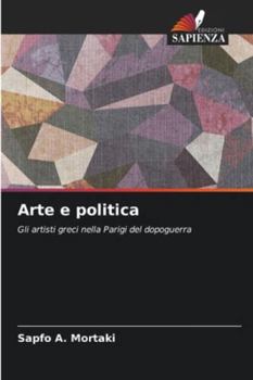Arte e politica (Italian Edition)