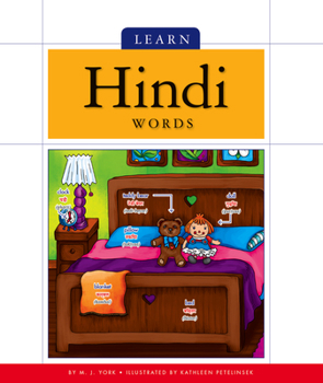 Library Binding Learn Hindi Words [Mandar] Book