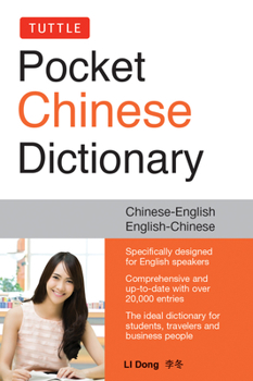 Paperback Tuttle Pocket Chinese Dictionary: English-Chinese Chinese-English (Fully Romanized) Book