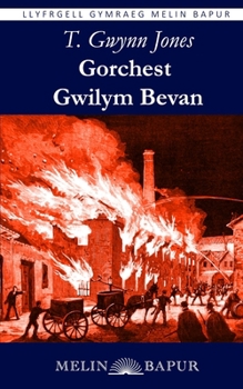 Paperback Gorchest Gwilym Bevan [Welsh] Book