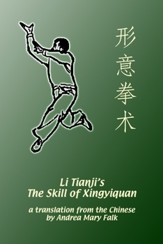 Paperback Li Tianji's The Skill of Xingyiquan Book