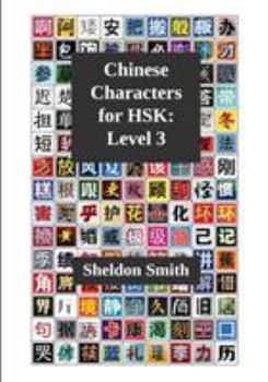 Paperback Chinese Characters for HSK, Level 3 Book