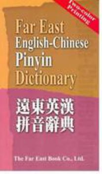 Paperback Far East English-Chinese Pinyin Dictionary Book