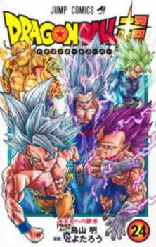 Paperback Dragon Ball Super 24 [Japanese] Book