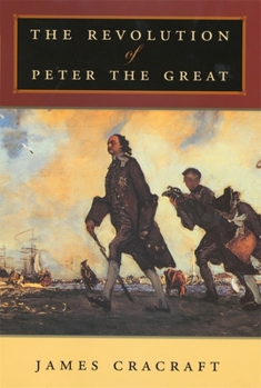 Paperback The Revolution of Peter the Great Book