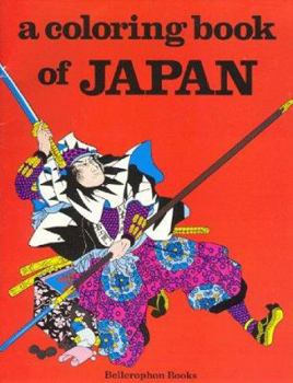 Paperback Color Bk of Japan Book