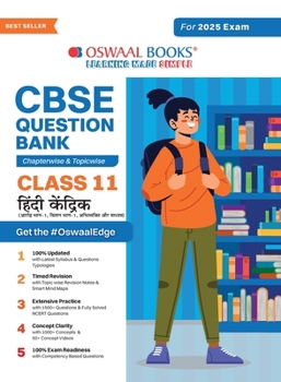 Oswaal CBSE Question Bank Class 11 Hindi Core, Chapterwise and Topicwise Solved Papers For 2025 Exams (Hindi Edition)
