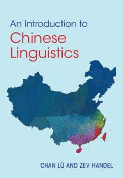 Hardcover An Introduction to Chinese Linguistics Book
