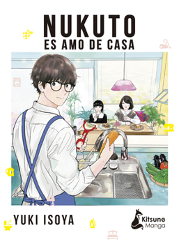 Paperback Nukuto Es Amo de Casa [Spanish] Book