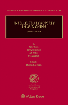 Hardcover Intellectual Property Law in China Book
