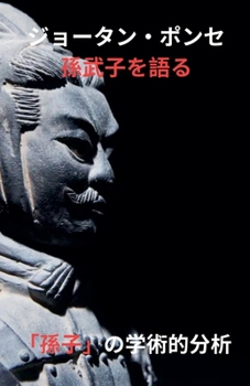 ?????·??? ??????: ... (Japanese Edition)