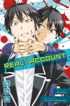 Real Account, Vol. 18-20 - Book  of the Real Account