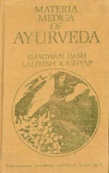 Hardcover Ayurveda Materia Medica Book