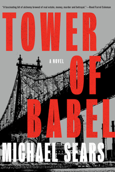 Hardcover Tower of Babel Book