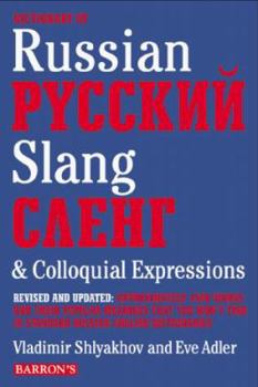 Paperback Dictionary of Russian Slang and Colloquial Expressions Book