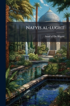 Paperback Nafyis al-lught [Persian] Book