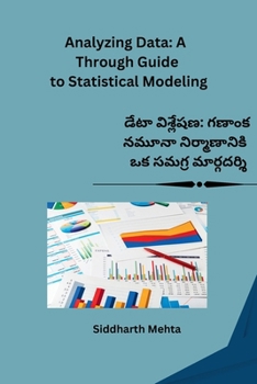 Paperback Analyzing Data: A Through Guide to Statistical Modeling [Telugu] Book