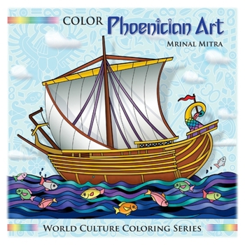Paperback Color Phoenician Art Book