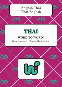 Paperback Thai edition Word To Word Bilingual Dictionary Book