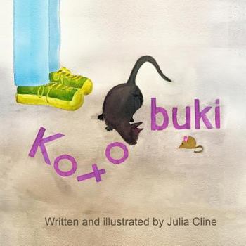 Paperback Kotobuki Book