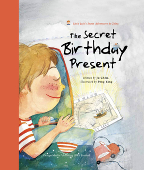 Hardcover The Secret Birthday Present Book