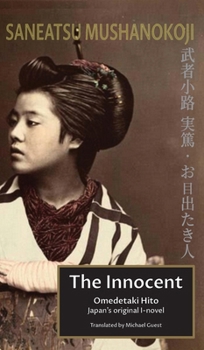 Hardcover The Innocent Book