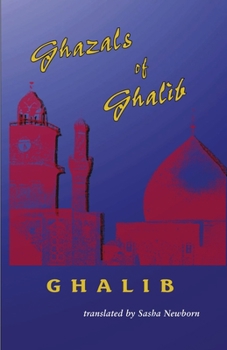 Paperback Ghazals of Ghalib Book