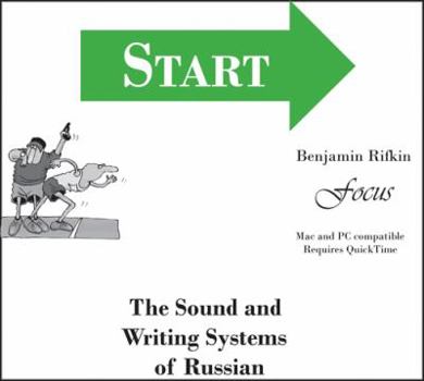 CD-ROM START CD-ROM: An Introduction to the Sounds and Writing Systems of Russian (Russian Edition) [Russian] Book