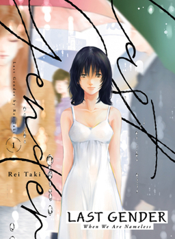 Last Gender, Vol. 1 - Book #1 of the Last Gender