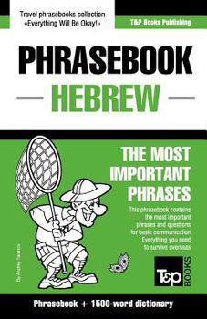 Paperback English-Hebrew phrasebook and 1500-word dictionary Book