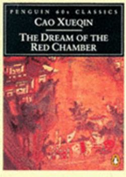 Paperback The Dream of the Red Chamber Book