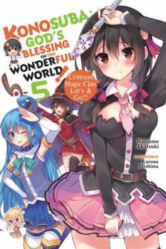 このすば　ラノベ+α Amazon.co.jp: この素晴らしい世界に祝福を!14 紅魔の試練 (角川