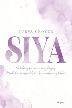 Paperback Siya [Filipino] Book