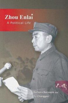Paperback Zhou Enlai: A Political Life Book