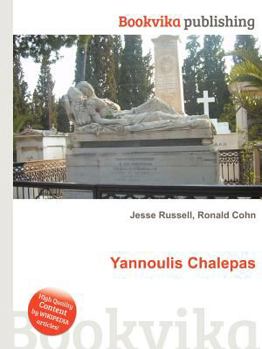 Paperback Yannoulis Chalepas Book