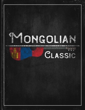 Mongolian Classic: Mongolia Flag Guitar Journal Heritage Gift Idea for Daguhter, Mom, Coworker  Planner Daily Weekly Monthly Undated Calendar Organizer Journal
