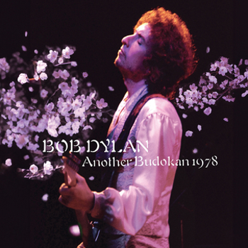 Vinyl Another Budokan 1978 Book