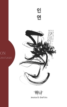 ?? - „??“: Inyeon - "Hana" (German Edition)