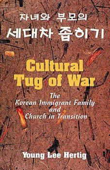 Paperback Cultural Tug of War Book