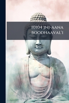 Paperback 10104 jnj-aana boodhaaval'i [Telugu] Book