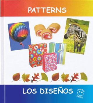 Paperback Patterns Los Diseños (English and Spanish Edition) Book
