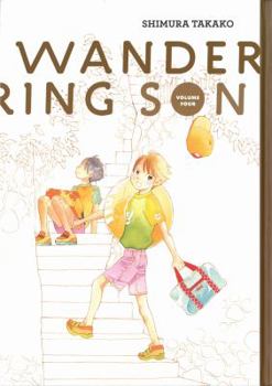 放浪息子 4 - Book #4 of the Wandering Son