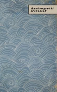 Paperback Genkouyoushi Notebook: Small Kanji Practice Journal - Blue Vintage Japanese Pattern Book