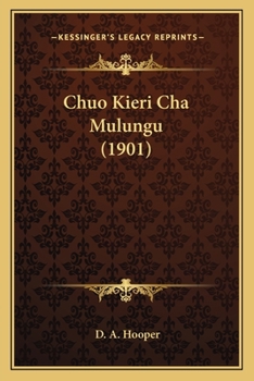 Paperback Chuo Kieri Cha Mulungu (1901) [Niger-Kordofanian] Book