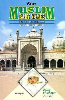 Hardcover Star's Muslim Baby Names: English-Urdu - Script and Roman Book