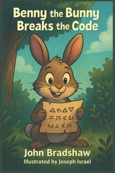 Paperback Benny the Bunny Breaks the Code Book