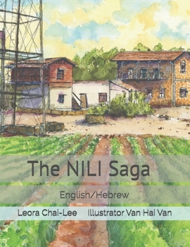 Paperback The Nili Saga Book
