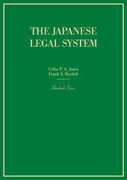 Hardcover The Japanese Legal System (Hornbooks) Book